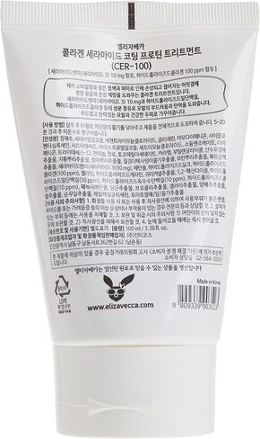Elizavecca Milky Piggy Collagen Ceramide Coating Protein Treatment, White, 3.4 Oz in Kuwait