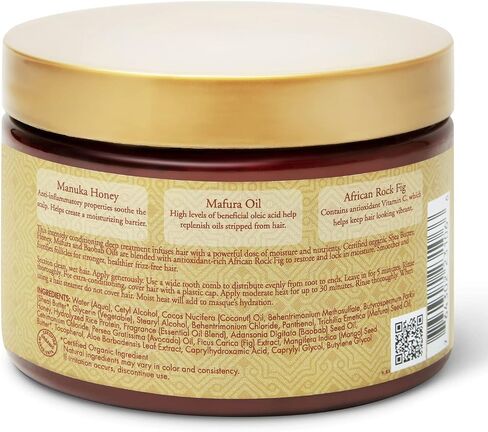 SheaMoisture Intensive Hydration Hair Masque Manuka Honey & Mafura Oil For Dry, Damaged Hair Deep Conditioning Hair Treatment 11.5 oz in Saudi Arabia