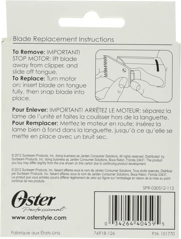 Oster Professional 76918-126 Replacement Blade, Classic 76/Star-Teq/Power-Teq Clippers, Size #2, 1/4" (6.3 mm) in Saudi Arabia