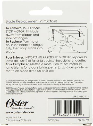 Oster Professional 76918-126 Replacement Blade, Classic 76/Star-Teq/Power-Teq Clippers, Size #2, 1/4" (6.3 mm) in Saudi Arabia