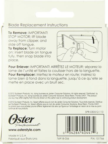 Oster Professional 76918-126 Replacement Blade, Classic 76/Star-Teq/Power-Teq Clippers, Size #2, 1/4" (6.3 mm) in Saudi Arabia