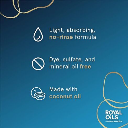 Head and Shoulders Scalp Cream Treatment, Daily Moisture, Anti Dandruff, Royal Oils Collection with Coconut Oil, Scalp Care for Natural and Curly Hair, 5.0 fl oz in Kuwait