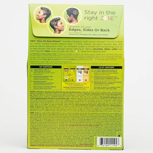 مجموعة أدوات تخفيف منطقة زيت الزيتون من ORS (عبوة من قطعة واحدة) in Kuwait