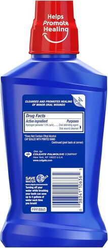 غسول الفم المطهر وغسول الفم من كولجيت بيروكسيل، 1.5% بيروكسيد الهيدروجين، نعناع خفيف - 500 مل، 16.9 أونصة سائلة in Kuwait