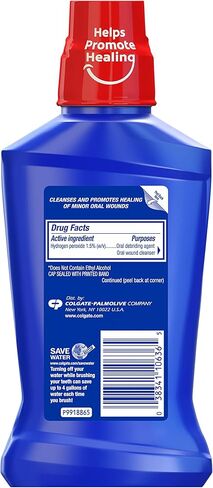 غسول الفم المطهر وغسول الفم من كولجيت بيروكسيل، 1.5% بيروكسيد الهيدروجين، نعناع خفيف - 500 مل، 16.9 أونصة سائلة in Kuwait
