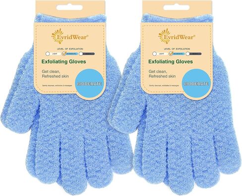 Evridwear Exfoliating Dual Texture Bath Gloves for Shower, Spa, Massage and Body Scrubs, Dead Skin Cell Remover, Gloves with Hanging Loop (1 Pair Black Heavy Glove) in Saudi Arabia