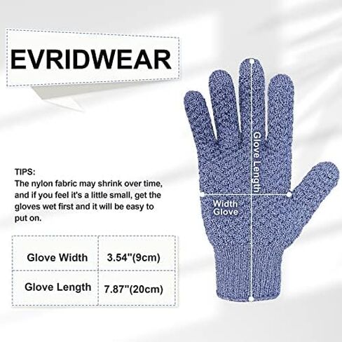Evridwear Exfoliating Dual Texture Bath Gloves for Shower, Spa, Massage and Body Scrubs, Dead Skin Cell Remover, Gloves with Hanging Loop (1 Pair Black Heavy Glove) in Saudi Arabia