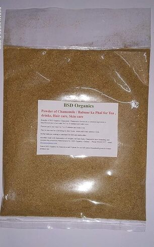 BSD Organics Powder of Chamomile/Babune ka Phal for Tea, Drinks, Hair Care, Skin Care - 50 Gram / 1.7 Ounce in Saudi Arabia
