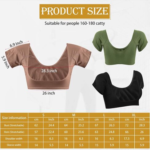 Zhanmai 3 Pcs Underarm Sweat Vest Armpit Sweat Proof Pads for Under Armpits Sweat Underarm Sweat Proof Pads for Women(Small,Black, Brown, Olive Green) in Kuwait