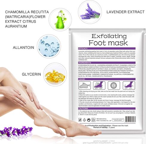 Foot Peel Mask - 5 Pack Foot Mask for Dry Dead Skin, Callus, Repair Rough Heels - Make Your Feet Baby Soft Get Smooth Silky Skin - Lavender in Kuwait