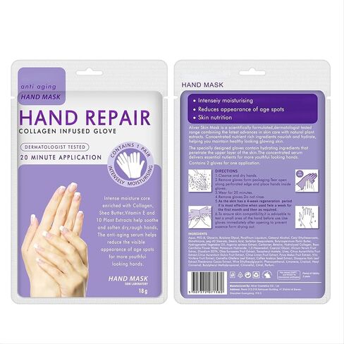5 Pairs Hands Moisturizing Gloves, Hand Skin Repair Renew Mask Infused Collagen, Vitamins + Natural Plant Extracts for Dry, Aging, Cracked Hands (5 Pairs Hand mask) in Saudi Arabia