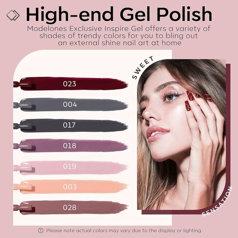 modelones Gel Nail Polish Kit with U V Light 48W Nail Dryer 7 Nude Colors Gel Nail Polish Set, No Wipe Base Top Coat, Nail Primer, Nail Art Decorations, Integrated Manicure Tools Kit,Gift for Women in Saudi Arabia