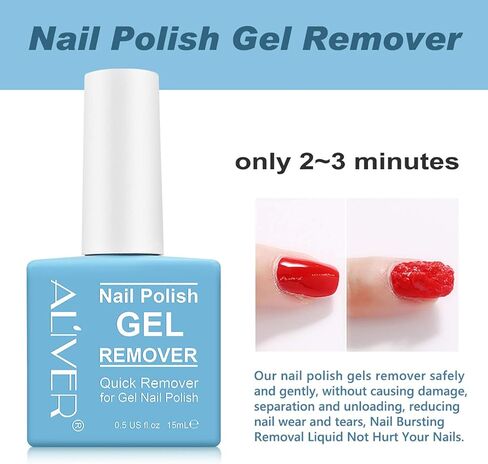 Gel Nail Polish Remover, Gel Remover for Nails in 3-5 Minutes, Easily & Quickly Remove Gel Nail Polish, No Need for Foil, Soaking or Wrapping, Protect Your Nails-15 ml in Kuwait