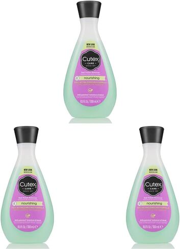 Cutex Nail Polish Remover, Nourishing Nail Care, Leaves Nails Looking Healthy, Contains Vitamins E & Apricot Oil, 6.76 Fl Oz in Saudi Arabia
