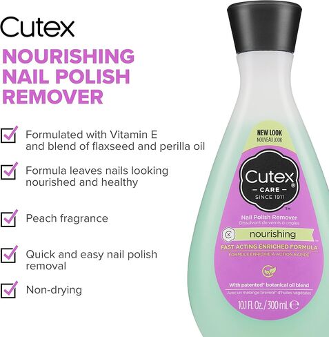 Cutex Nail Polish Remover, Nourishing Nail Care, Leaves Nails Looking Healthy, Contains Vitamins E & Apricot Oil, 6.76 Fl Oz in Saudi Arabia