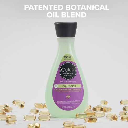 Cutex Nail Polish Remover, Nourishing Nail Care, Leaves Nails Looking Healthy, Contains Vitamins E & Apricot Oil, 6.76 Fl Oz in Saudi Arabia