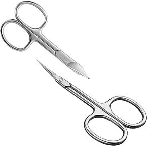Diesisa Cuticle Scissor Extra Fine Curved, Stainless Manicure Scissors Eyebrow Scissors for Fingernail, Eyebrow, Eyelash, Dry Skin, Nail Scissors Curved For Grooming 2 pack in Kuwait
