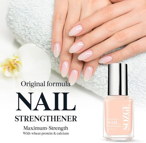 مقوي الأظافر من سوزجي للأظافر الرقيقة والنمو، كريم تقوية الأظافر الصلب مثل الحافر، مقوي الأظافر ومقوي الأظافر للأظافر التالفة والأظافر الضعيفة، علاج نمو وتقوية الأظافر، 0.5 أونصة، عبوة واحدة in Kuwait