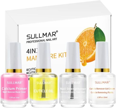 SULLMAR 4in1 Nail Hardener Nail Strengthener Nail Rescue Calcium Primer for Thin Nails Growth Nail Repair Nail Care Kit with Cuticle Oil Cuticle Remover Gel Cream in Saudi Arabia