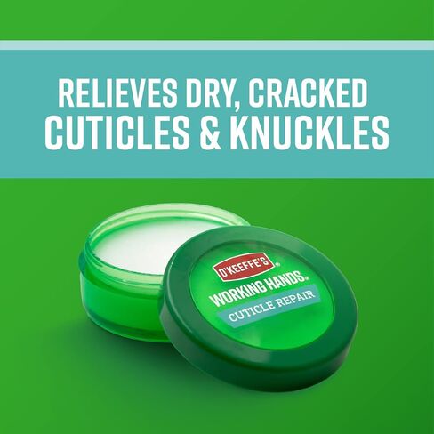 اوكيفس مرطبان لاصلاح الزوائد اللحمية من ووركينج هاندز، 11 غرام (عبوة من in Kuwait