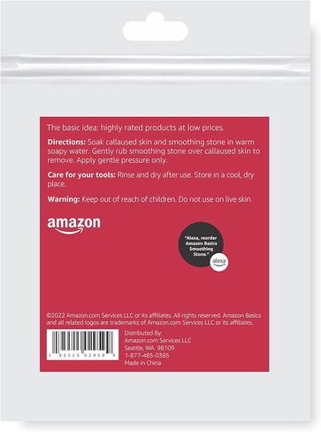 Amazon Basics Smoothing Stone 3-Pack in Saudi Arabia