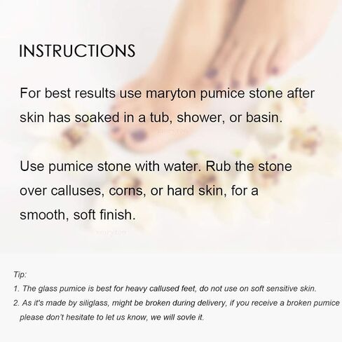 حجر خفاف مزدوج الجوانب للأقدام والبشرة الصلبة 100% مزيل مسامير القدم من الزجاج الكتاني، يقشر القدمين وينعم البشرة in Kuwait