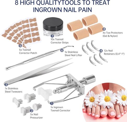 مجموعة علاج اظافر القدم النامية تحت الجلد - مصحح اظافر القدم الغارزة و12 دعامة لاظافر القدم و50 قطعة من رقع تصحيح اظافر القدم و10 شرائط لتصحيح الاظافر الغارزة in Kuwait
