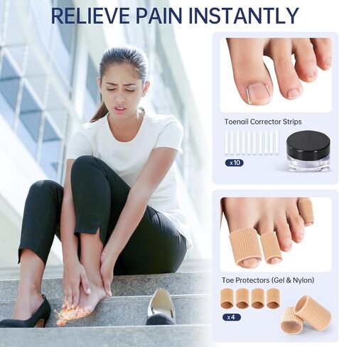 مجموعة علاج اظافر القدم النامية تحت الجلد - مصحح اظافر القدم الغارزة و12 دعامة لاظافر القدم و50 قطعة من رقع تصحيح اظافر القدم و10 شرائط لتصحيح الاظافر الغارزة in Kuwait
