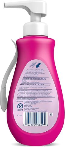VEET Sensitive Skin Hair Removal Cream For Women, Painless Bikini Hair Removal Gel, Dermatologically Tested Depilatory Cream For Intimate Areas, 13.5 FL OZ Pump Bottle with Tool in Kuwait