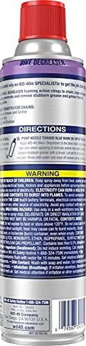 دراجة WD-40 ، جميع الظروف لشحوم ، منظف الدراجة ، مزيل الشحوم ، التشحيم الرطب in Kuwait