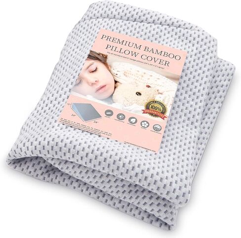 غطاء وسادة ويدج بديل من الخيزران (24 × 24 × 12) مع سحاب - ممتص للعرق وممتص للرطوبة وخالي من الروائح الكريهة - رمادي in Kuwait