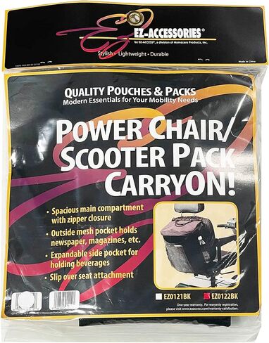 EZ-ACCESS EZ-ACCESSORIES Universal Tote For Walkers Wheelchairs & Scooters, Small in Saudi Arabia