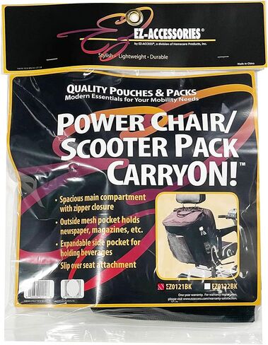 EZ-ACCESS EZ-ACCESSORIES Universal Tote For Walkers Wheelchairs & Scooters, Small in Saudi Arabia