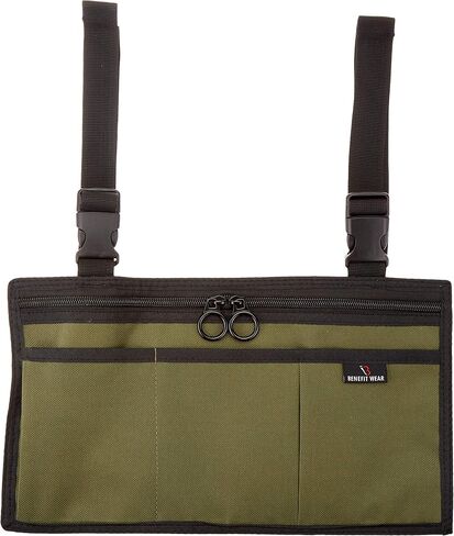 Side-Pack 5 Pocket Wheelchair or Scooter Bag w/Key Rings (Olive) in Saudi Arabia