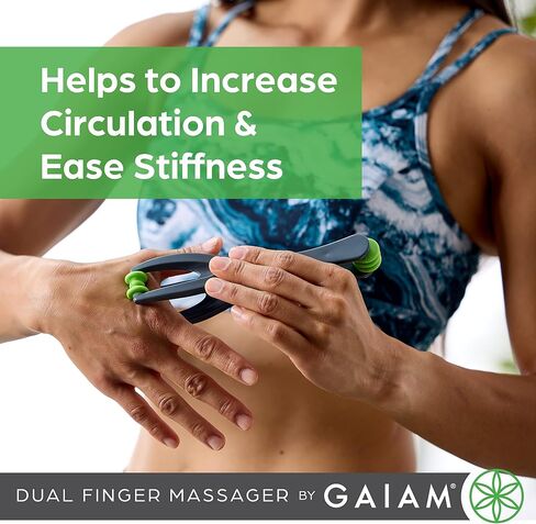 Gaiam Finger Massager Dual-Sided Hand Massage Roller Tool for Circulation, Stress, Arthritis and Hand Pain Relief in Saudi Arabia