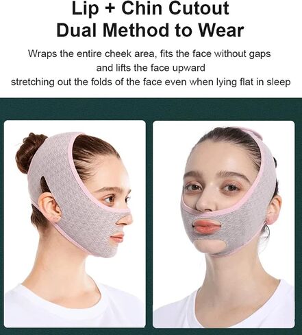 قناع النوم لنحت الوجه من Huien Beauty، 2023 أقنعة الوجه الجديدة على شكل حرف V، أقنعة الوجه على شكل حرف V قابلة لإعادة الاستخدام، قناع على شكل حرف V للوجه وخط الذقن، مشكل الوجه (ب) in Kuwait