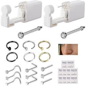 مجموعة ثقب الأنف، MIUXIA Nose Piercing Gun with Jewelry Nose Built-in Stud Nose Piercing Kit with Nose Rings Nose Piercing Gun Nose Piercing Tools..... in Kuwait