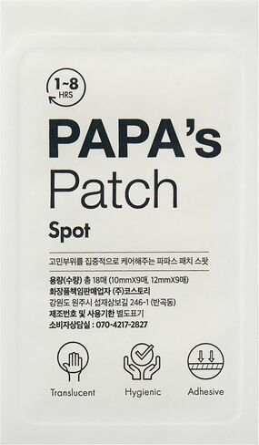Papa Recipe Spot Patches, Hygienic Acne Patch (90 Pack) - Hydrocolloid Acne Pimple Patches for Face, Blemishes and Zits Absorbing Patch, Breakouts Spot Treatment for Skin Care, Invisible Pimple patch in Saudi Arabia