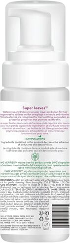 ATTITUDE Foaming Micellar Water, Plant and Mineral-Based Ingredients, Vegan and Cruelty-free Facial Cleanser, White Tea Leaves, 5 Fl Oz in Saudi Arabia