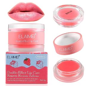 Lip Scrubs Exfoliator & Moisturizer, Sleeping Lip Mask for Dark & Cracked Lips, Double Effect Lip Mask with Brush, Remove Dead Skin, Reduce Lips Lines, Brighten Lips color, Lip Repair Treatment(strawberry) in Saudi Arabia