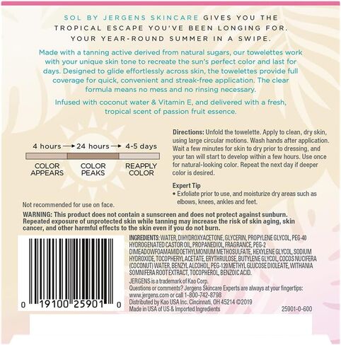 مناديل تسمير ذاتي للجسم بالكامل من جيرجنز، مناديل مبللة لتسمير البشرة بدون شمس ذات مظهر طبيعي بدون شمس، 6 قطع، مغمورة بماء جوز الهند وفيتامين E، لون مستوحى من الشمس في 4 ساعات in Kuwait