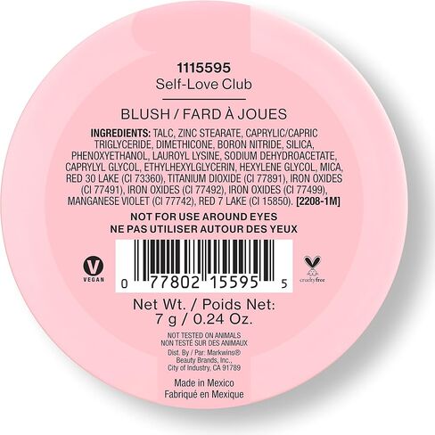 wet n wild Pampered Lip Gloss Pink Bubble Bath in Saudi Arabia