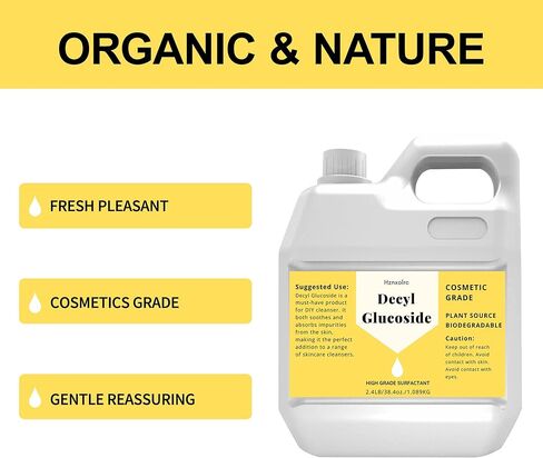 38.4 أونصة من مادة ديسيل غلوكوزيد الطبيعية، درجة مستحضرات التجميل، لطيفة على البشرة، فقاعات مذهلة (تتبلور بسهولة في درجات حرارة منخفضة، وتذوب في سائل أصفر فاتح عند تسخينها في محلول مائي) in Kuwait