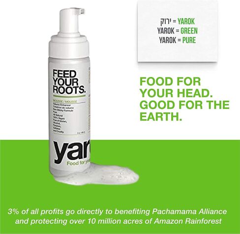 Yarok Feed Your Roots Organic Mousse, 8oz, Made from Black Currant, Coconut Oil, Beet Root, and Blueberries, 100% Vegan, Free from Gluten, Sulfate, Alcohol & Paraben, Cruelty-Free in Saudi Arabia