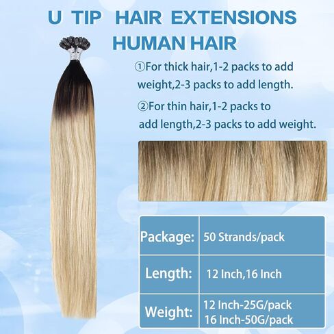 Neitsi U Tip وصلات شعر شعر بشري، وصلات شعر بني شوكولاتة، وصلات شعر طبيعية حقيقية على شكل حرف U، وصلات شعر كيراتين مربوطة مسبقًا، وصلات شعر بشري مستقيم حريري 50 خيطًا (2#) in Kuwait