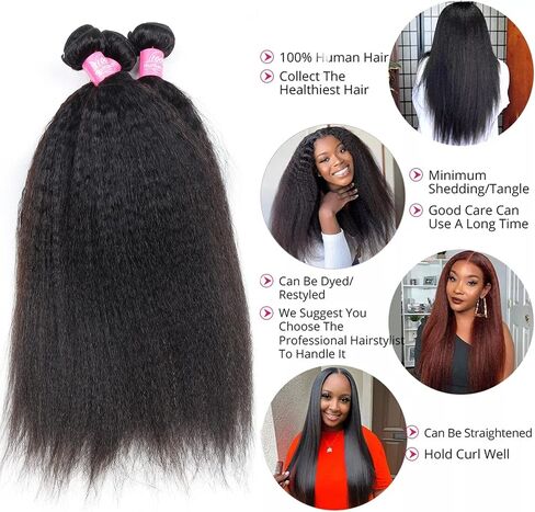 Kinky Straight Bundles Human Hair 12 inch Kinky Straight Hair 1 Bundle 10A Brazilian Kinky Straight Human Hair Weave Extensions For Black Women 100g/bundle Natural Color in Saudi Arabia