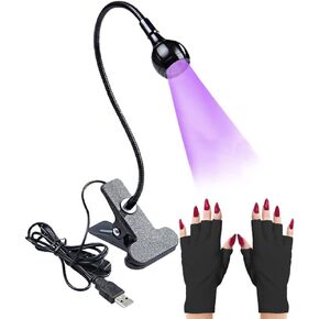 UV LED Nail Dryer for Nail Polish,Gooseneck Flash Cure Light for NailsSmall 3W LED UV Glue Ultraviolet Purple Light with Protection Gloves-Pink in Saudi Arabia