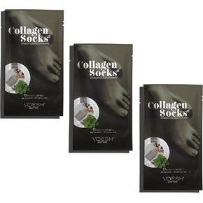 VOESH Collagen Socks, Collagen Socks for Dry Feet, Cracked Heel Repair, Moisturizing Socks, Spa Pedicure Treatment, Spa Socks, Foot Peel Masks, Vegan in Saudi Arabia
