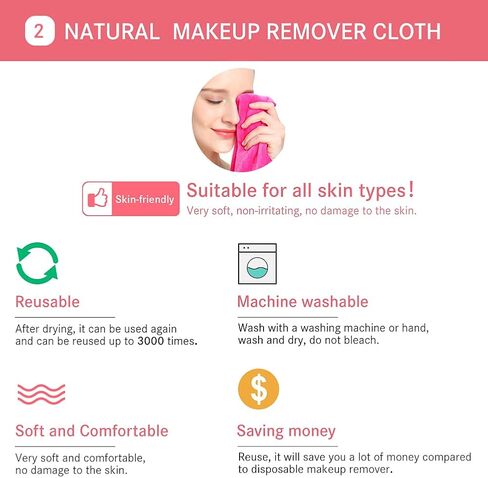 Makeup Remover Cloth, 13x7 Inch Reusable Makeup Remover Towels, Microfiber Fast Drying Facial Washcloth, Soft Face Towels for Washing Face in Kuwait