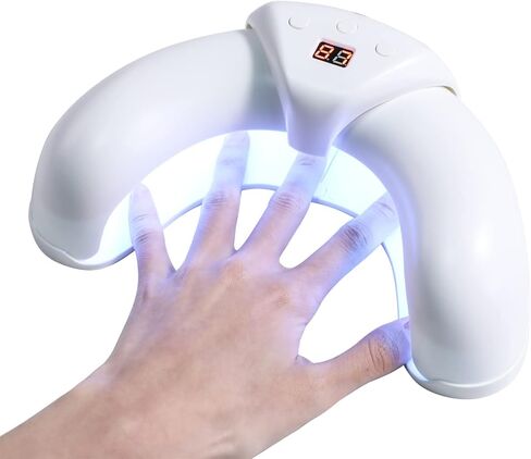 BS-MALL Gel UV LED Nail Lamp,36 W UV Nail Light with 3 Timer Setting,Scalable Design Prevent Hands from Turning Dark,White in Kuwait